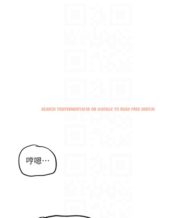 查看漫画秘密教學 - 第249話-幫妳的鮑鮑解套 - sayhentaiz.net中的2833479图片