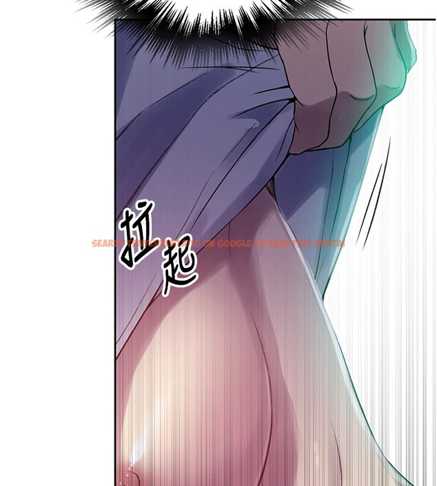 查看漫画秘密教學 - 第249話-幫妳的鮑鮑解套 - sayhentaiz.net中的2833487图片