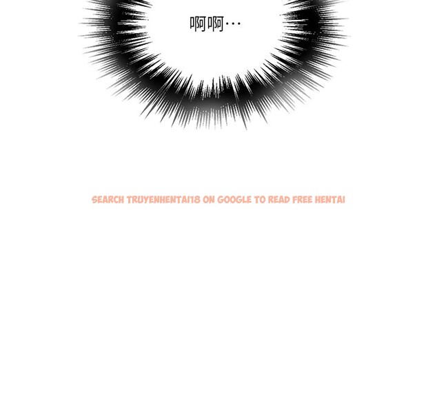 查看漫画秘密教學 - 第249話-幫妳的鮑鮑解套 - sayhentaiz.net中的2833501图片