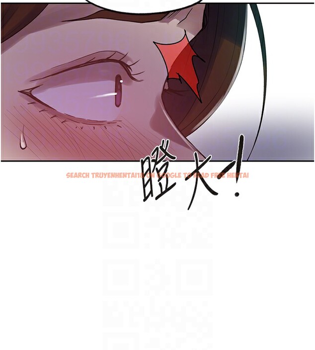查看漫画秘密教學 - 第249話-幫妳的鮑鮑解套 - sayhentaiz.net中的2833555图片