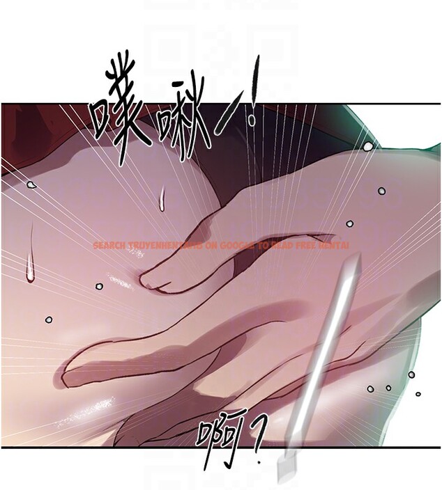 查看漫画秘密教學 - 第249話-幫妳的鮑鮑解套 - sayhentaiz.net中的2833563图片