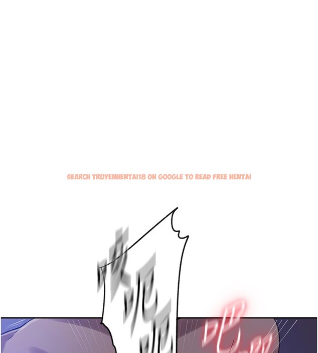 查看漫画秘密教學 - 第249話-幫妳的鮑鮑解套 - sayhentaiz.net中的2833565图片