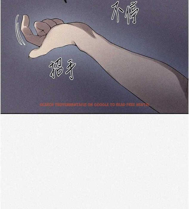 查看漫画秘密教學 - 第250話-續攤母女丼 - sayhentaiz.net中的2865965图片