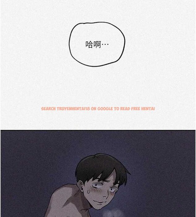 查看漫画秘密教學 - 第250話-續攤母女丼 - sayhentaiz.net中的2865966图片