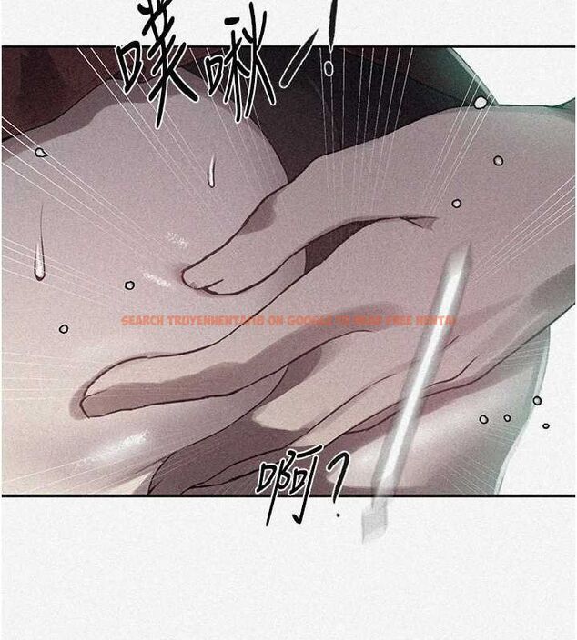 查看漫画秘密教學 - 第250話-續攤母女丼 - sayhentaiz.net中的2865970图片