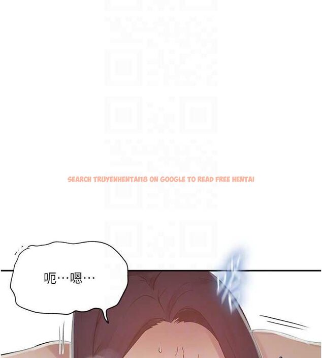 查看漫画秘密教學 - 第250話-續攤母女丼 - sayhentaiz.net中的2865980图片