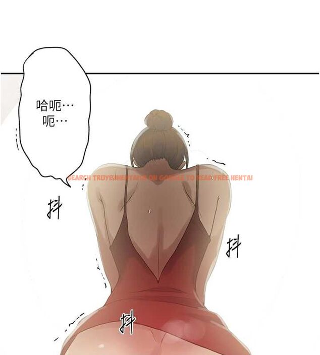 查看漫画秘密教學 - 第250話-續攤母女丼 - sayhentaiz.net中的2865985图片