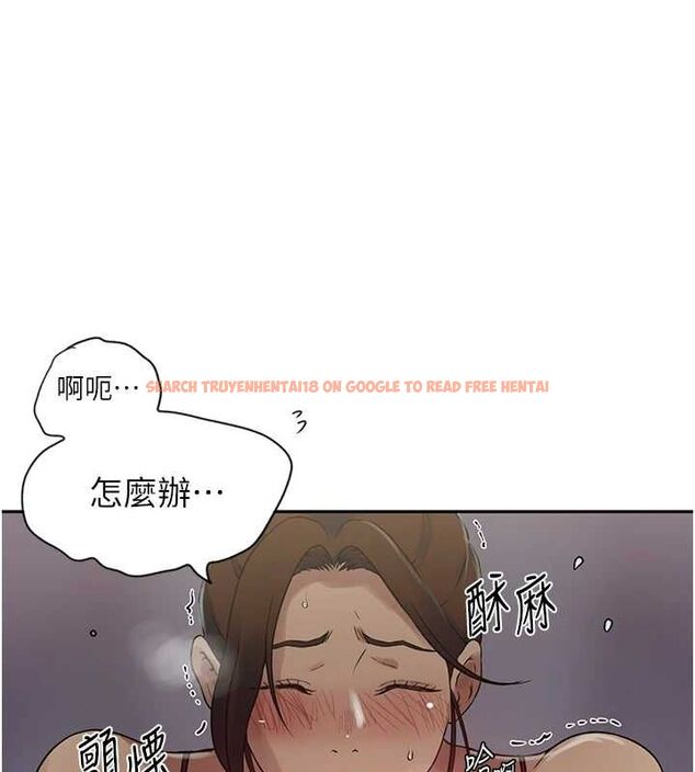 查看漫画秘密教學 - 第250話-續攤母女丼 - sayhentaiz.net中的2865987图片