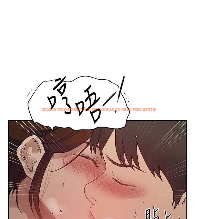 查看漫画秘密教學 - 第250話-續攤母女丼 - sayhentaiz.net中的2865998图片