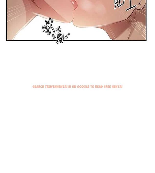 查看漫画秘密教學 - 第250話-續攤母女丼 - sayhentaiz.net中的2865999图片