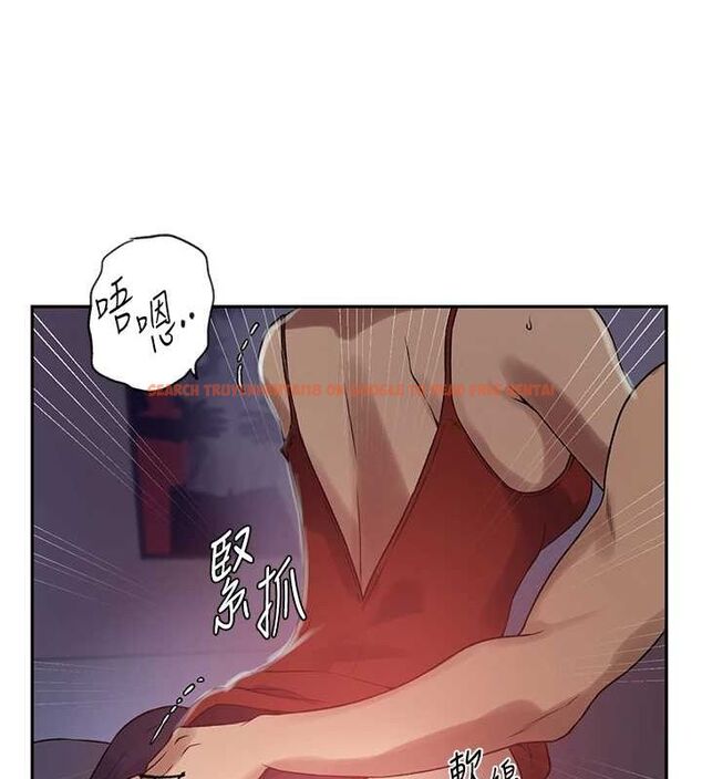 查看漫画秘密教學 - 第250話-續攤母女丼 - sayhentaiz.net中的2866000图片