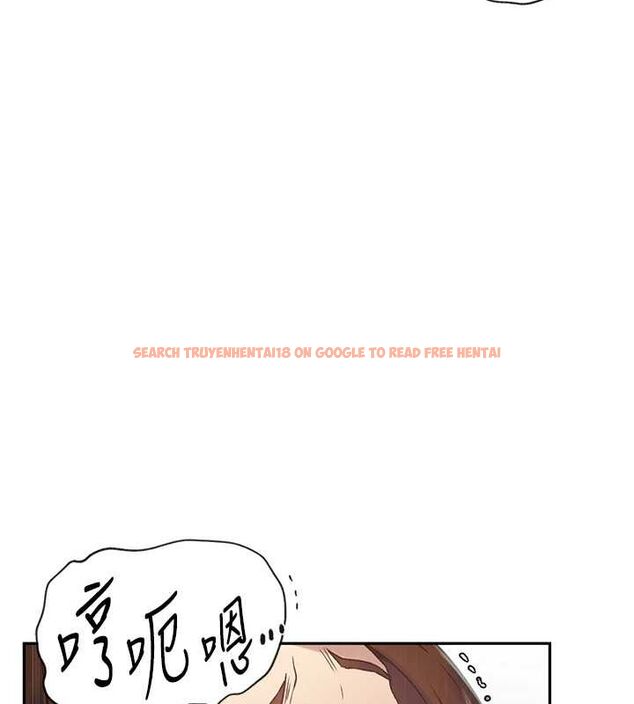 查看漫画秘密教學 - 第250話-續攤母女丼 - sayhentaiz.net中的2866002图片