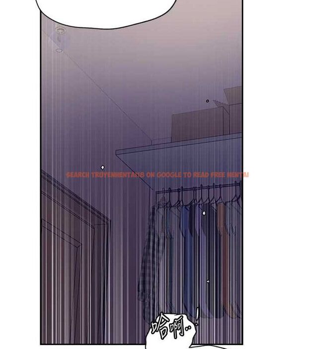 查看漫画秘密教學 - 第250話-續攤母女丼 - sayhentaiz.net中的2866014图片
