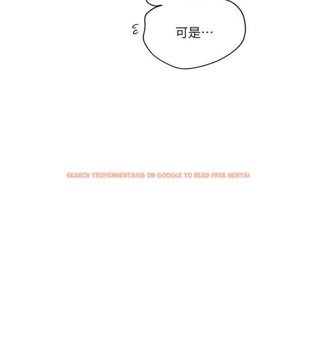 查看漫画秘密教學 - 第250話-續攤母女丼 - sayhentaiz.net中的2866015图片