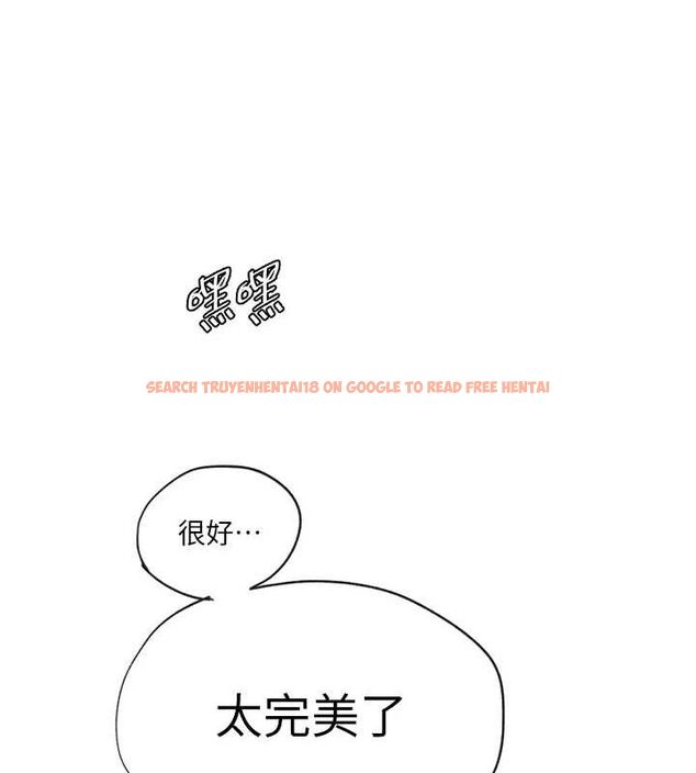 查看漫画秘密教學 - 第250話-續攤母女丼 - sayhentaiz.net中的2866016图片