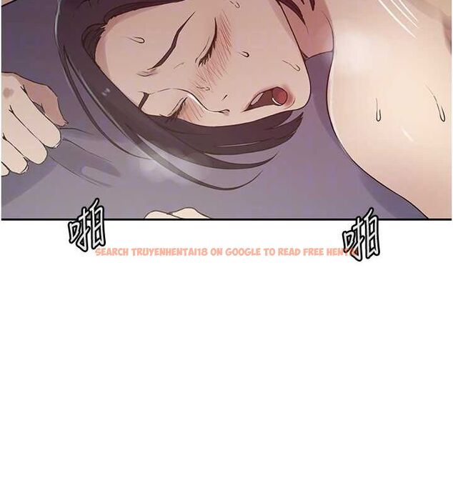 查看漫画秘密教學 - 第250話-續攤母女丼 - sayhentaiz.net中的2866046图片