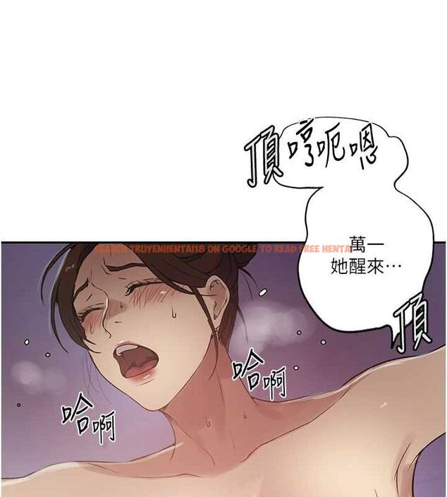 查看漫画秘密教學 - 第250話-續攤母女丼 - sayhentaiz.net中的2866047图片