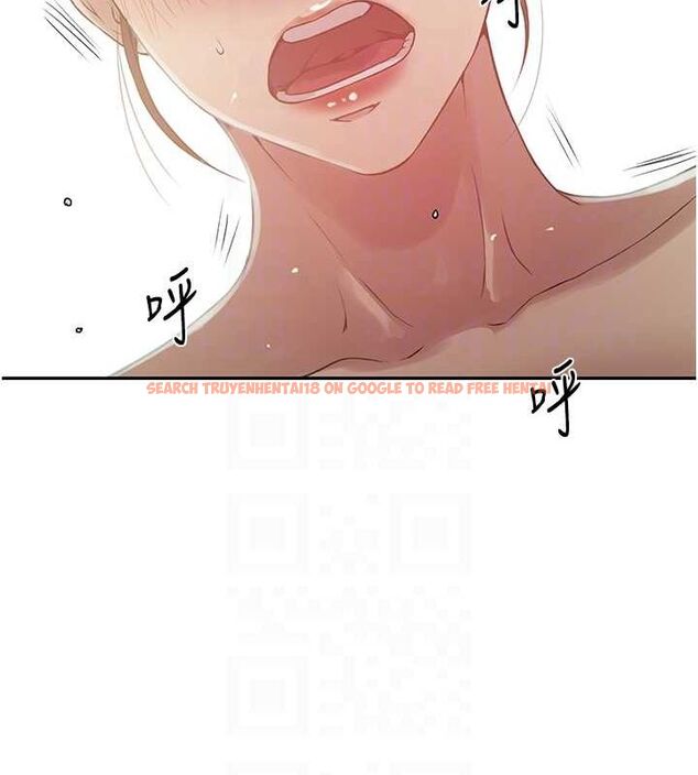 查看漫画秘密教學 - 第250話-續攤母女丼 - sayhentaiz.net中的2866050图片
