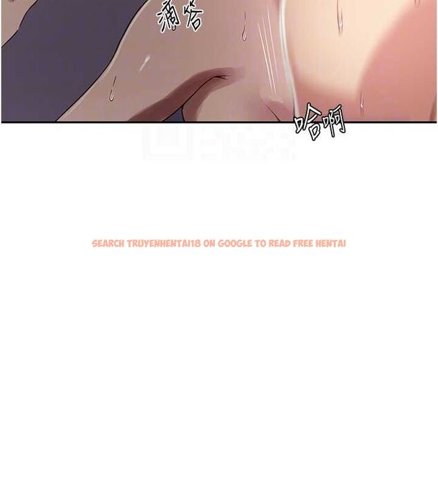查看漫画秘密教學 - 第250話-續攤母女丼 - sayhentaiz.net中的2866052图片