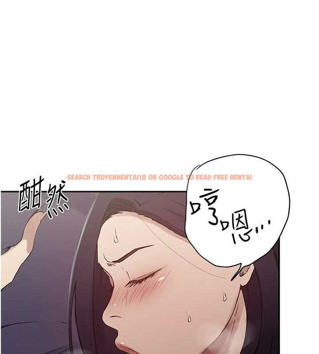 查看漫画秘密教學 - 第250話-續攤母女丼 - sayhentaiz.net中的2866068图片