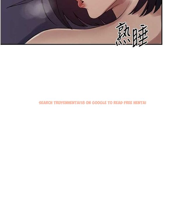 查看漫画秘密教學 - 第250話-續攤母女丼 - sayhentaiz.net中的2866069图片