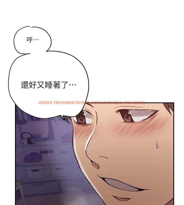 查看漫画秘密教學 - 第250話-續攤母女丼 - sayhentaiz.net中的2866070图片