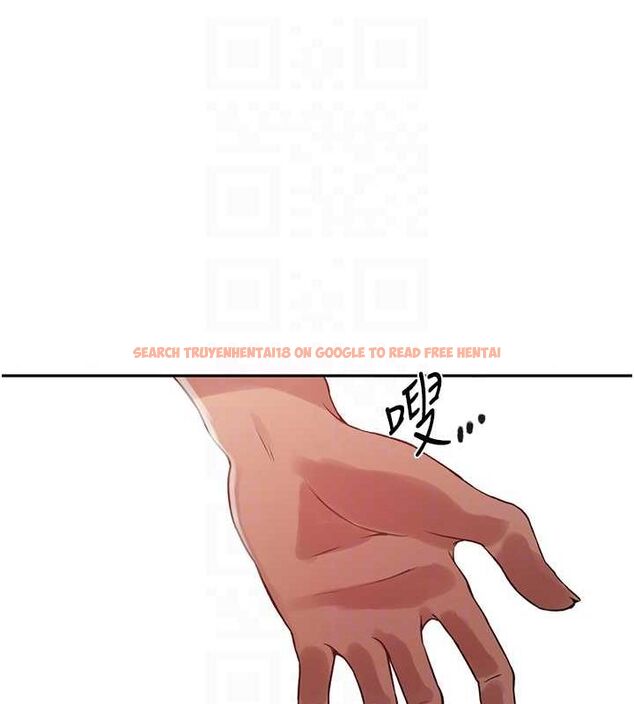 查看漫画秘密教學 - 第250話-續攤母女丼 - sayhentaiz.net中的2866072图片