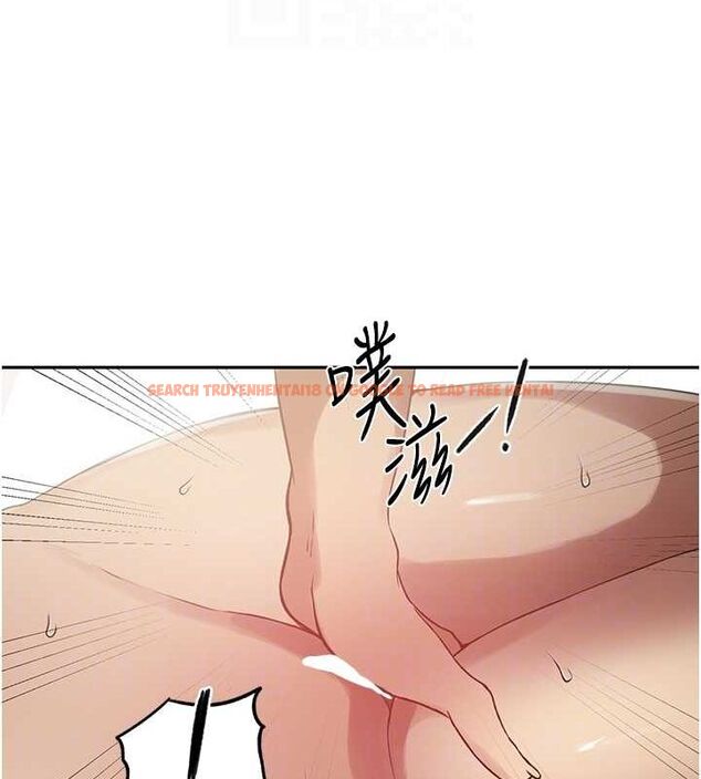 查看漫画秘密教學 - 第250話-續攤母女丼 - sayhentaiz.net中的2866074图片