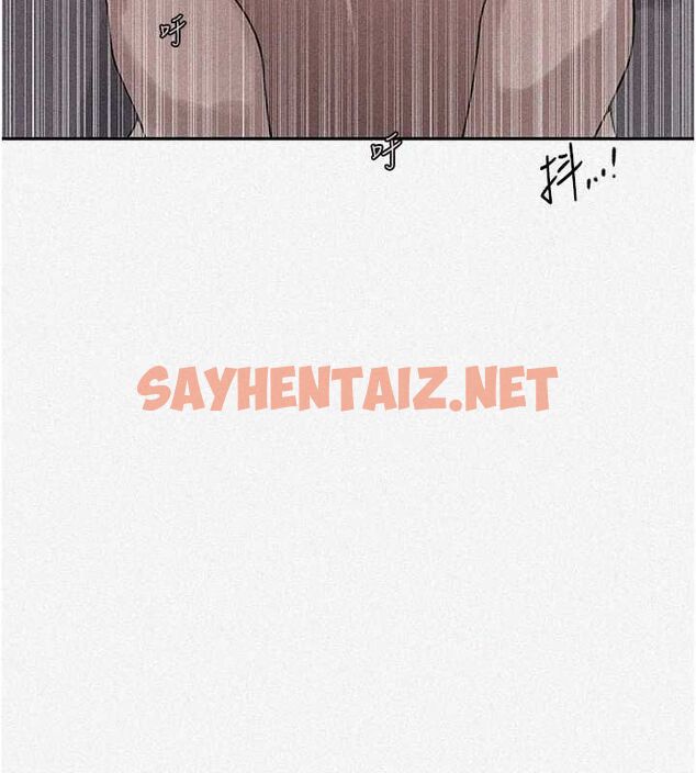 查看漫画秘密教學 - 第251話-砲彈要連發囉! - sayhentaiz.net中的2889615图片