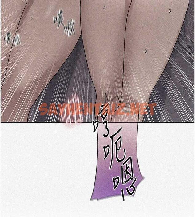 查看漫画秘密教學 - 第251話-砲彈要連發囉! - sayhentaiz.net中的2889618图片