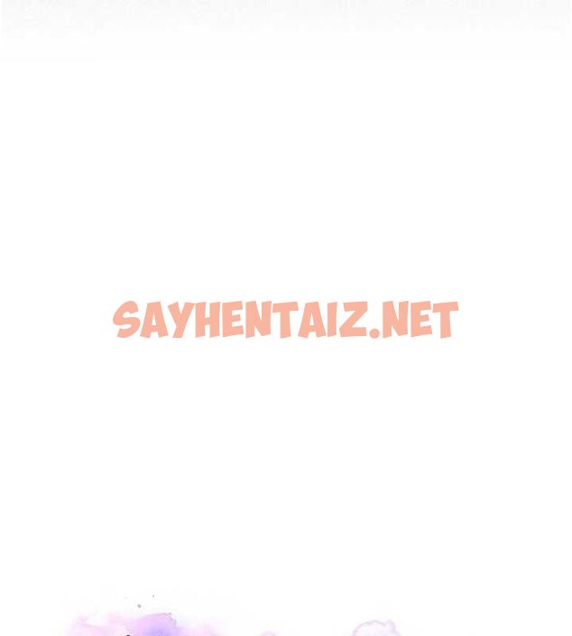查看漫画秘密教學 - 第251話-砲彈要連發囉! - sayhentaiz.net中的2889619图片