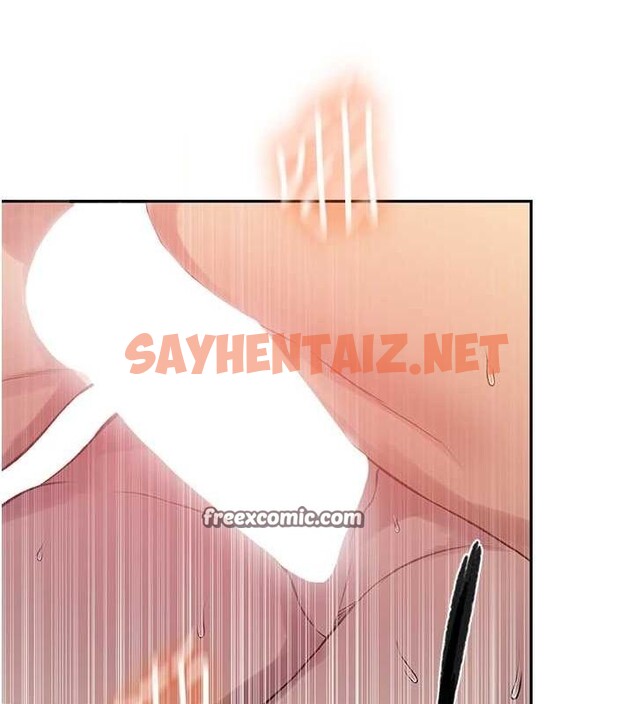 查看漫画秘密教學 - 第251話-砲彈要連發囉! - sayhentaiz.net中的2889623图片