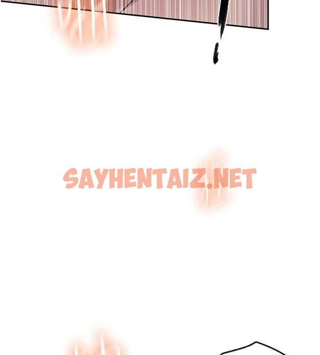 查看漫画秘密教學 - 第251話-砲彈要連發囉! - sayhentaiz.net中的2889624图片