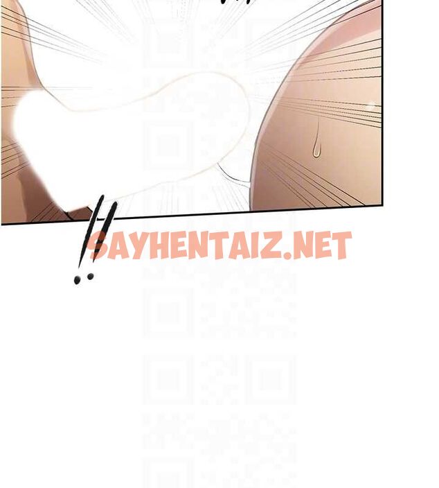 查看漫画秘密教學 - 第251話-砲彈要連發囉! - sayhentaiz.net中的2889640图片
