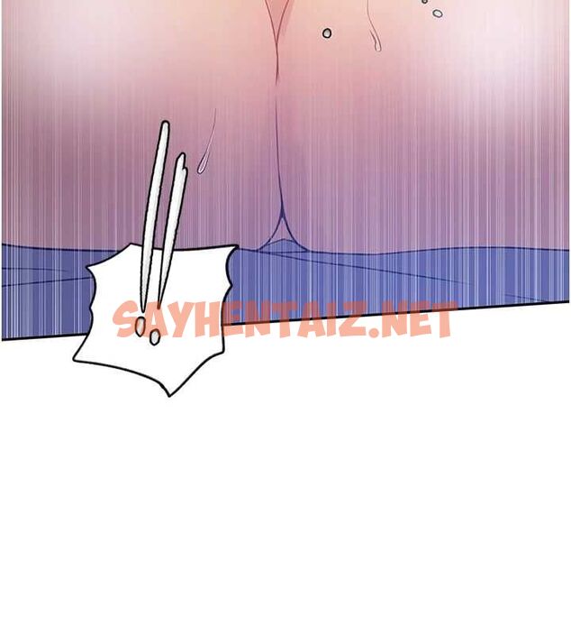 查看漫画秘密教學 - 第251話-砲彈要連發囉! - sayhentaiz.net中的2889644图片