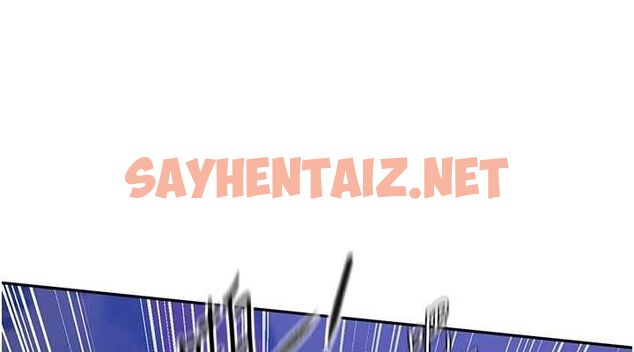 查看漫画秘密教學 - 第251話-砲彈要連發囉! - sayhentaiz.net中的2889645图片