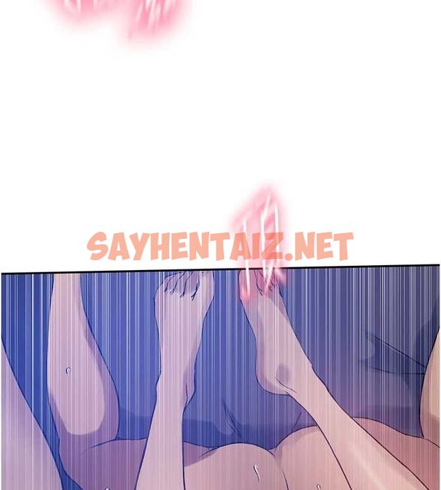 查看漫画秘密教學 - 第251話-砲彈要連發囉! - sayhentaiz.net中的2889662图片