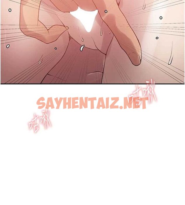 查看漫画秘密教學 - 第251話-砲彈要連發囉! - sayhentaiz.net中的2889665图片