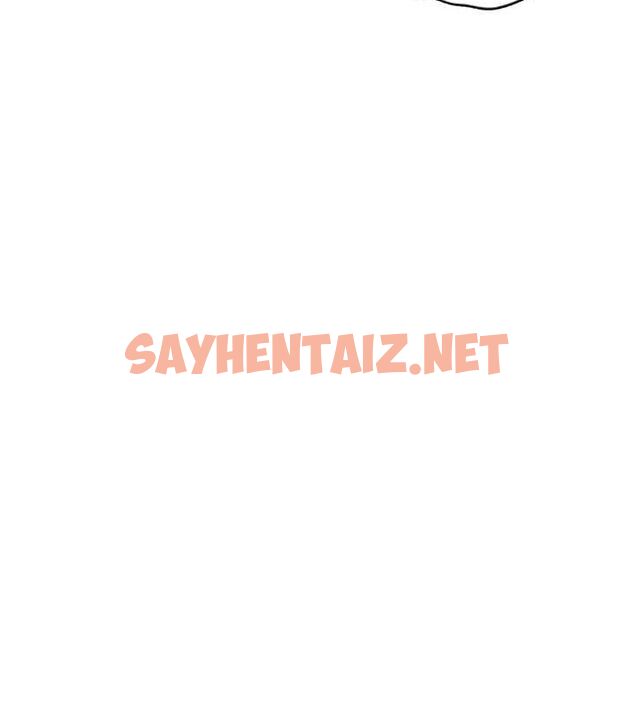 查看漫画秘密教學 - 第251話-砲彈要連發囉! - sayhentaiz.net中的2889667图片