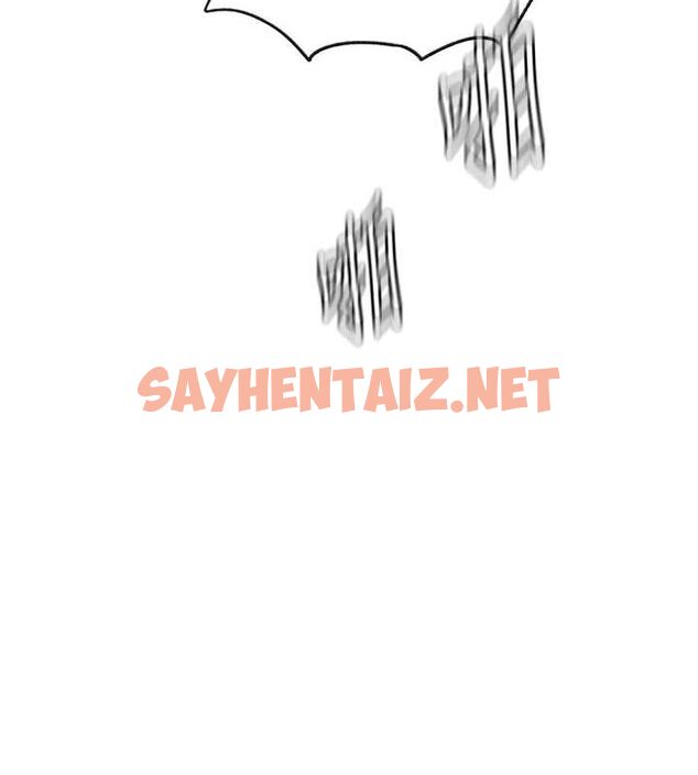 查看漫画秘密教學 - 第251話-砲彈要連發囉! - sayhentaiz.net中的2889673图片