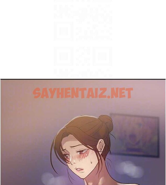 查看漫画秘密教學 - 第251話-砲彈要連發囉! - sayhentaiz.net中的2889691图片