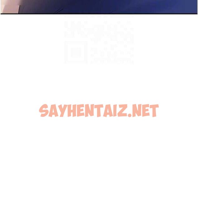 查看漫画秘密教學 - 第251話-砲彈要連發囉! - sayhentaiz.net中的2889693图片