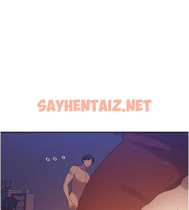 查看漫画秘密教學 - 第251話-砲彈要連發囉! - sayhentaiz.net中的2889696图片
