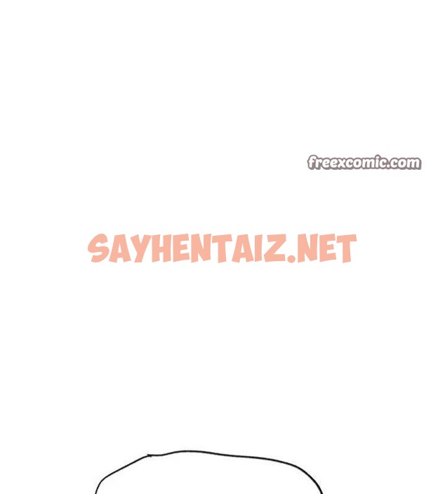 查看漫画秘密教學 - 第252話-重溫舊夢 - sayhentaiz.net中的2916423图片
