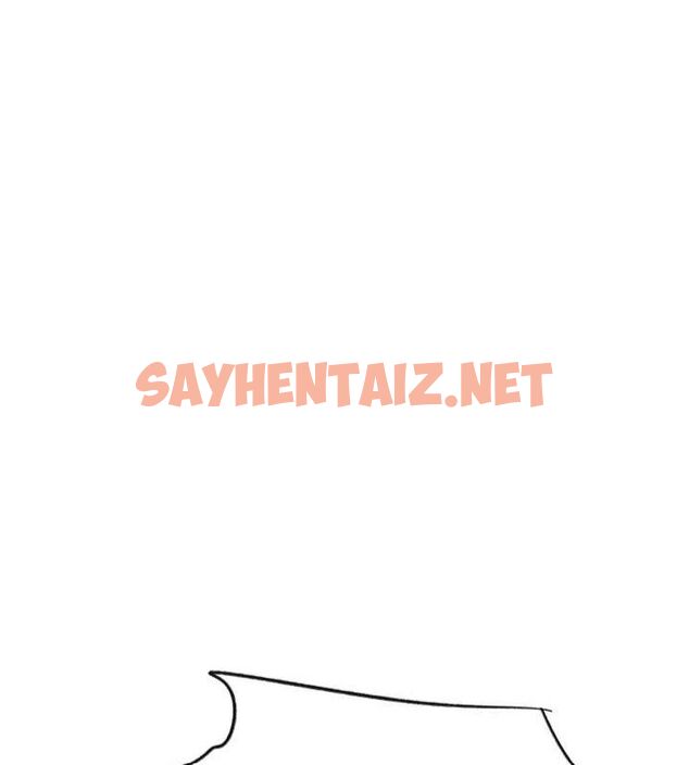 查看漫画秘密教學 - 第252話-重溫舊夢 - sayhentaiz.net中的2916428图片