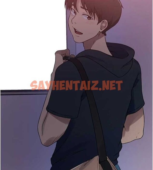 查看漫画秘密教學 - 第252話-重溫舊夢 - sayhentaiz.net中的2916465图片