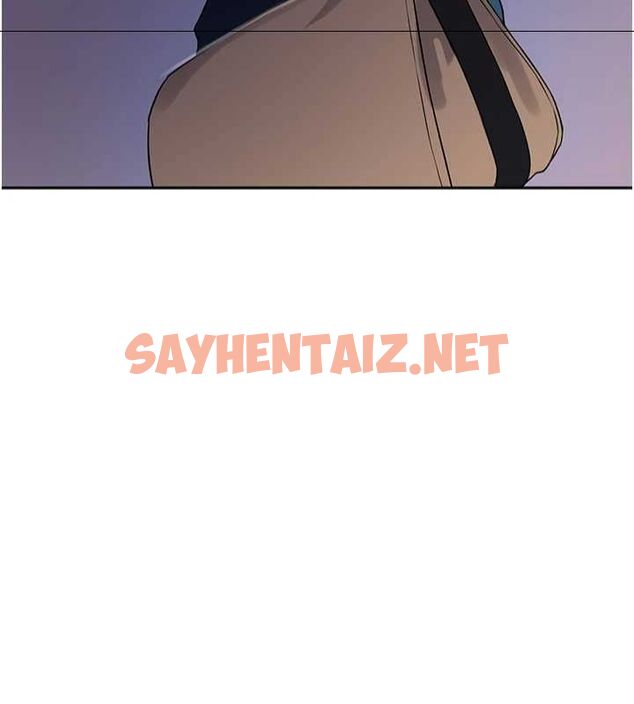 查看漫画秘密教學 - 第252話-重溫舊夢 - sayhentaiz.net中的2916466图片