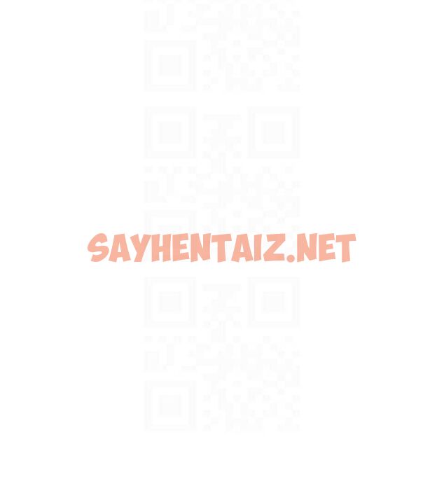 查看漫画秘密教學 - 第252話-重溫舊夢 - sayhentaiz.net中的2916470图片