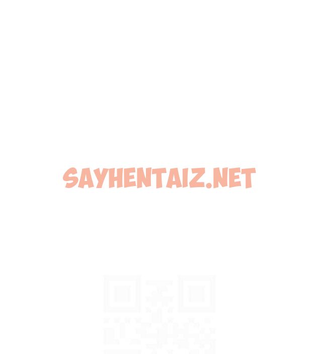 查看漫画秘密教學 - 第252話-重溫舊夢 - sayhentaiz.net中的2916474图片