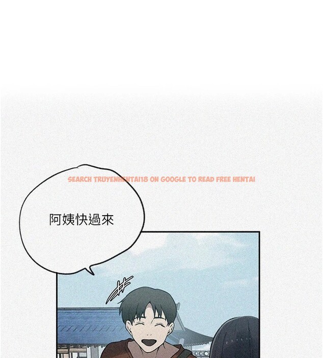 查看漫画秘密教學 - 第253話-阿姨，帳篷搭好了 - sayhentaiz.net中的2946593图片